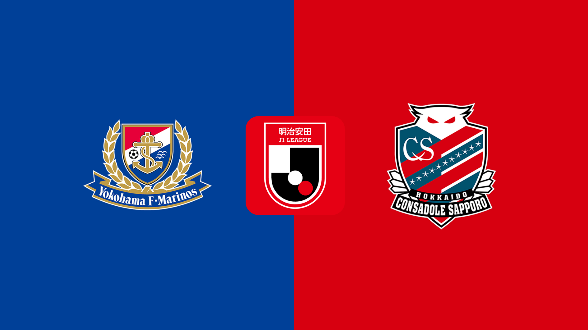 Yokohama Marinos vs Consadole