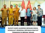 IMG-20260718-WA0030